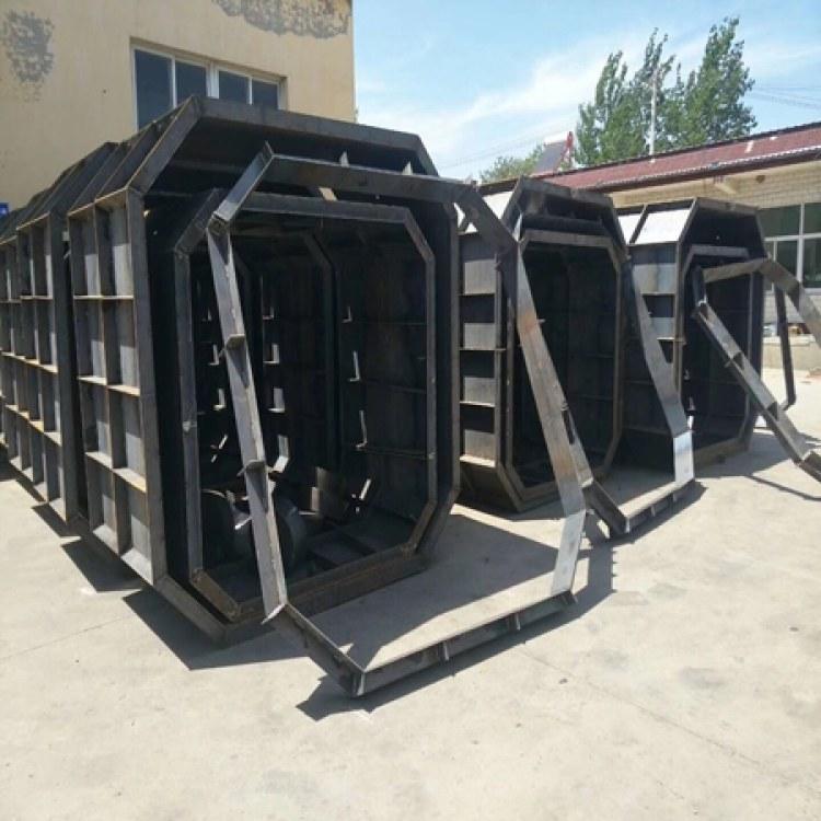 1592433190977983.jpg 化糞池模具4.jpg