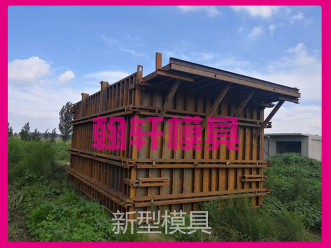 水泥活動(dòng)房模具 水泥活動(dòng)房模具