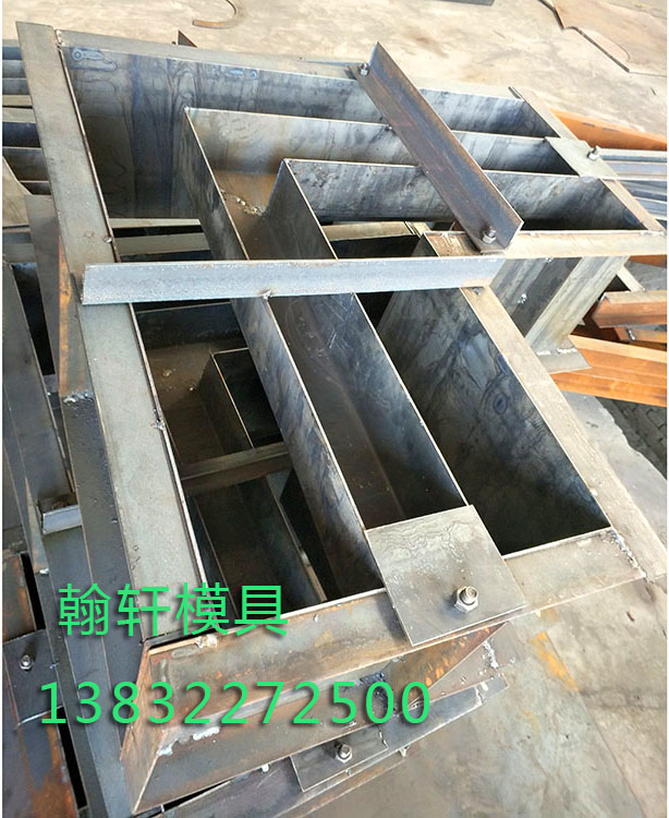 生態(tài)砌塊護(hù)坡模具 生態(tài)砌塊護(hù)坡模具