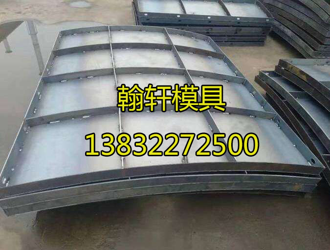 風電基礎模板 風電基礎模板