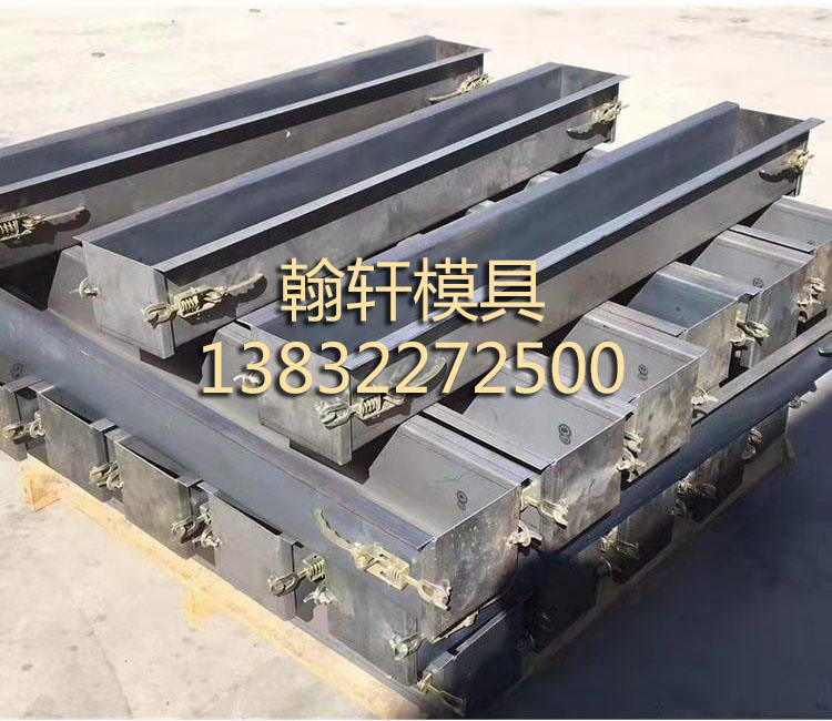 水泥警示樁模具 水泥警示樁模具