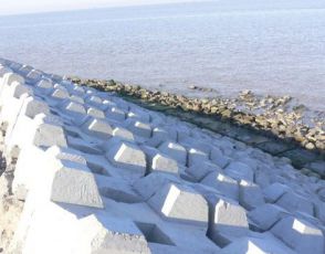 1676511424345363.jpg 扭王字塊.jpg